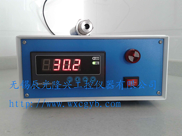 红外温度报警仪